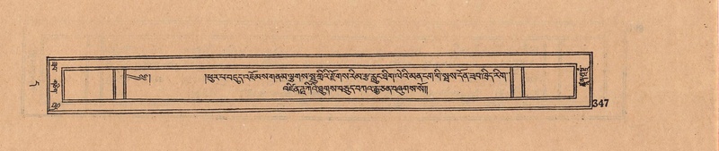 File:DJYD-KABUM-11-DA-009.pdf