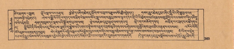 File:DJYD-KABUM-11-DA-009.pdf