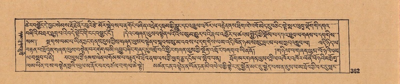 File:DJYD-KABUM-11-DA-009.pdf