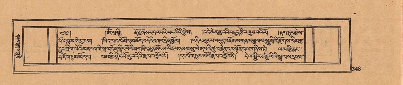 File:DJYD-KABUM-11-DA-009.pdf