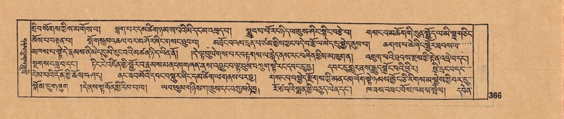 File:DJYD-KABUM-11-DA-009.pdf