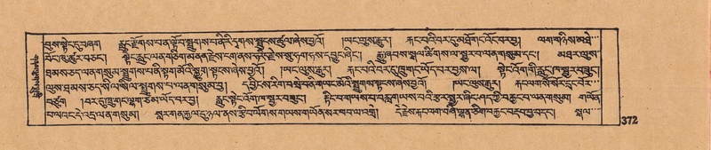 File:DJYD-KABUM-11-DA-009.pdf