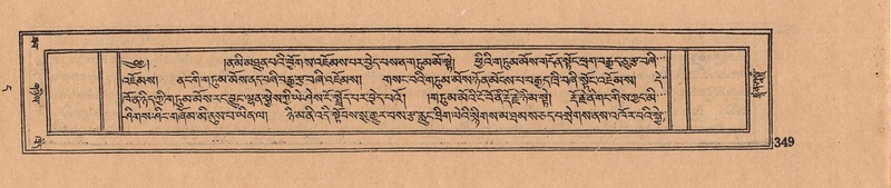 File:DJYD-KABUM-11-DA-009.pdf