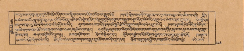 File:DJYD-KABUM-11-DA-009.pdf