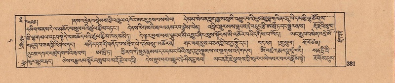 File:DJYD-KABUM-11-DA-009.pdf