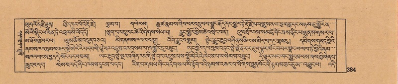 File:DJYD-KABUM-11-DA-009.pdf