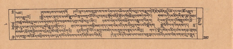 File:DJYD-KABUM-11-DA-009.pdf