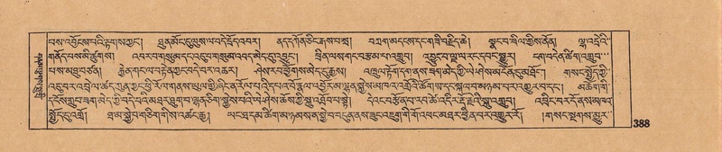 File:DJYD-KABUM-11-DA-009.pdf