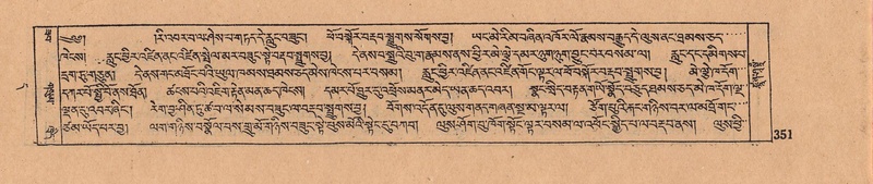 File:DJYD-KABUM-11-DA-009.pdf