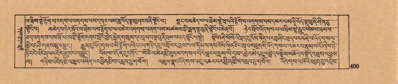 File:DJYD-KABUM-11-DA-010.pdf