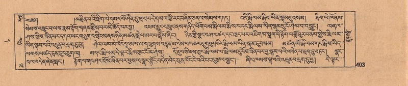 File:DJYD-KABUM-11-DA-010.pdf