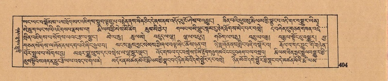 File:DJYD-KABUM-11-DA-010.pdf