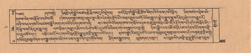 File:DJYD-KABUM-11-DA-010.pdf