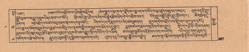 File:DJYD-KABUM-11-DA-010.pdf