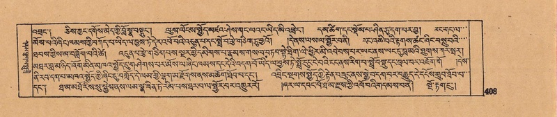 File:DJYD-KABUM-11-DA-010.pdf