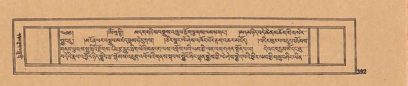 File:DJYD-KABUM-11-DA-010.pdf