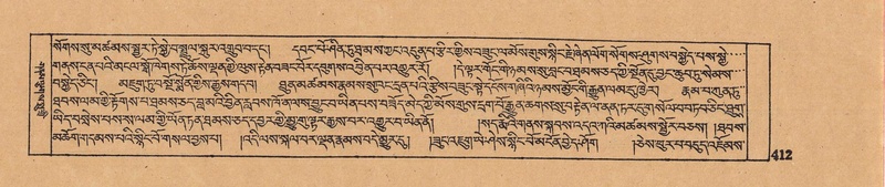 File:DJYD-KABUM-11-DA-010.pdf