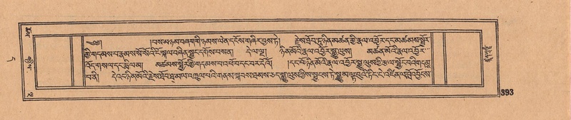 File:DJYD-KABUM-11-DA-010.pdf