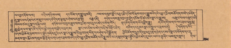 File:DJYD-KABUM-11-DA-010.pdf