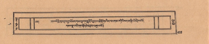 File:DJYD-KABUM-11-DA-011.pdf