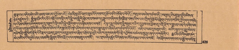 File:DJYD-KABUM-11-DA-011.pdf