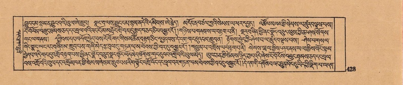 File:DJYD-KABUM-11-DA-011.pdf