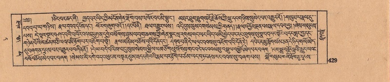 File:DJYD-KABUM-11-DA-011.pdf