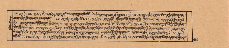 File:DJYD-KABUM-11-DA-011.pdf