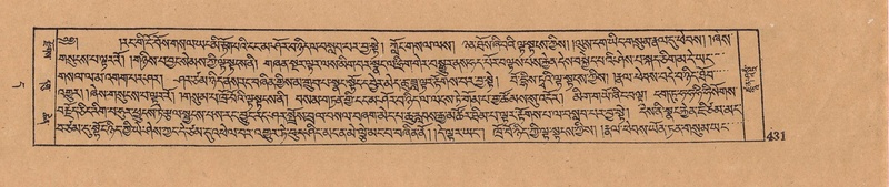 File:DJYD-KABUM-11-DA-011.pdf