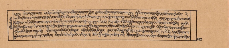 File:DJYD-KABUM-11-DA-011.pdf