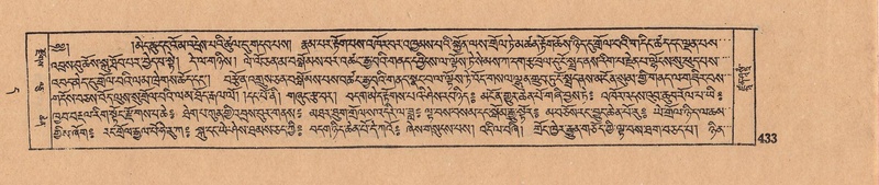 File:DJYD-KABUM-11-DA-011.pdf