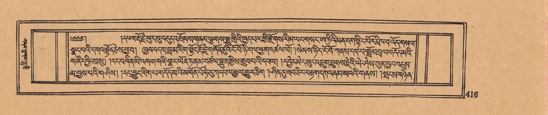 File:DJYD-KABUM-11-DA-011.pdf