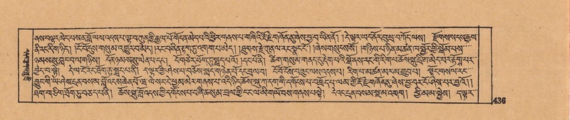 File:DJYD-KABUM-11-DA-011.pdf