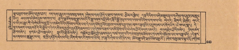 File:DJYD-KABUM-11-DA-011.pdf