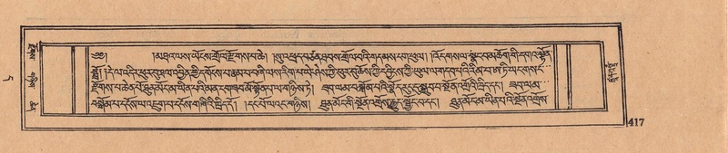 File:DJYD-KABUM-11-DA-011.pdf