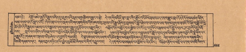 File:DJYD-KABUM-11-DA-011.pdf