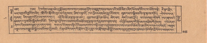 File:DJYD-KABUM-11-DA-011.pdf