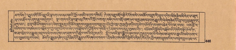 File:DJYD-KABUM-11-DA-011.pdf