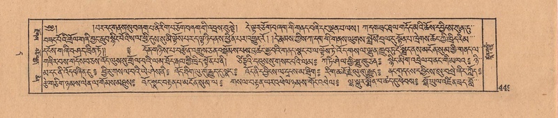 File:DJYD-KABUM-11-DA-011.pdf