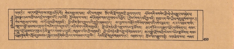 File:DJYD-KABUM-11-DA-011.pdf