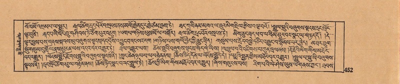 File:DJYD-KABUM-11-DA-011.pdf