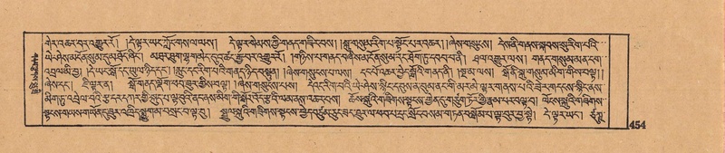 File:DJYD-KABUM-11-DA-011.pdf