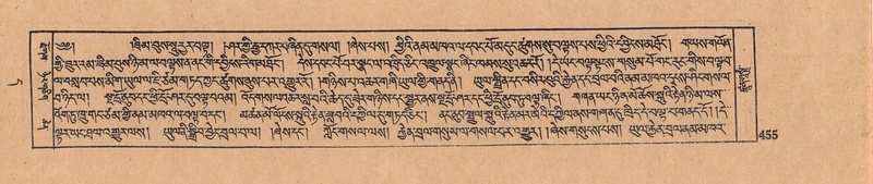 File:DJYD-KABUM-11-DA-011.pdf