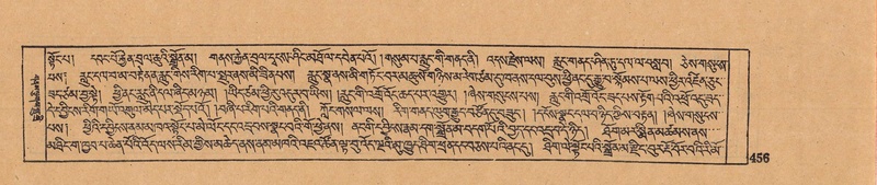 File:DJYD-KABUM-11-DA-011.pdf