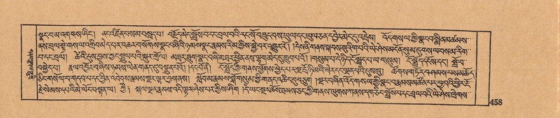 File:DJYD-KABUM-11-DA-011.pdf