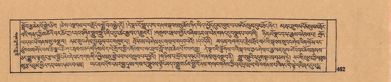 File:DJYD-KABUM-11-DA-011.pdf