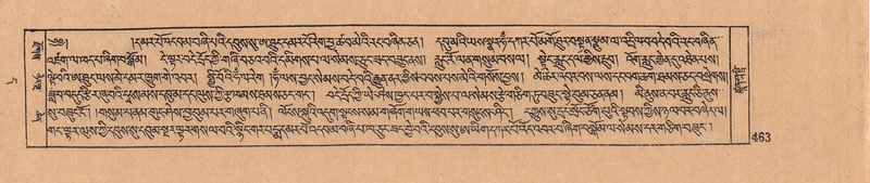 File:DJYD-KABUM-11-DA-011.pdf