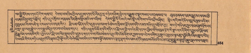 File:DJYD-KABUM-11-DA-011.pdf