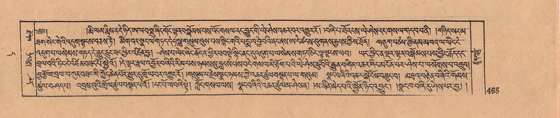 File:DJYD-KABUM-11-DA-011.pdf