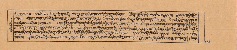 File:DJYD-KABUM-11-DA-011.pdf